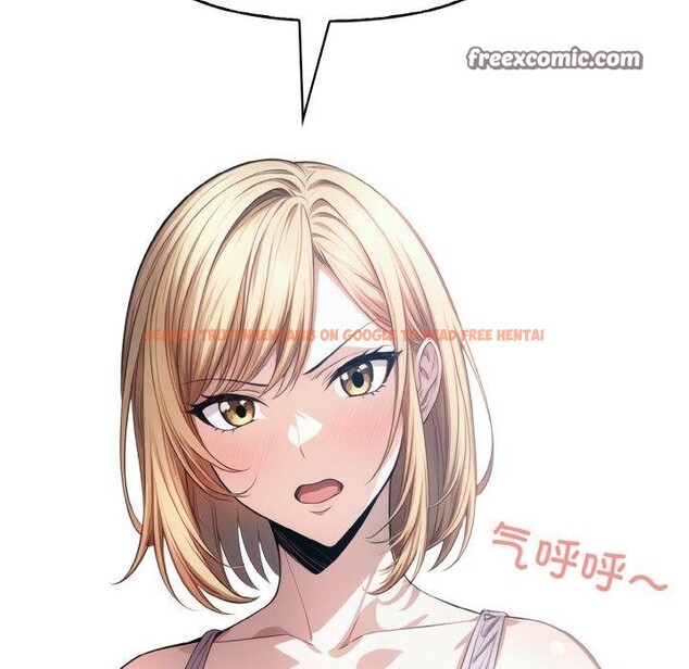 查看漫画被隔壁房的男人NTR - 第10話 - www.tymanga.com中的2875778图片