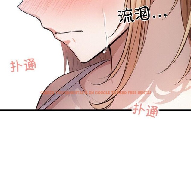 查看漫画被隔壁房的男人NTR - 第10話 - www.tymanga.com中的2875804图片