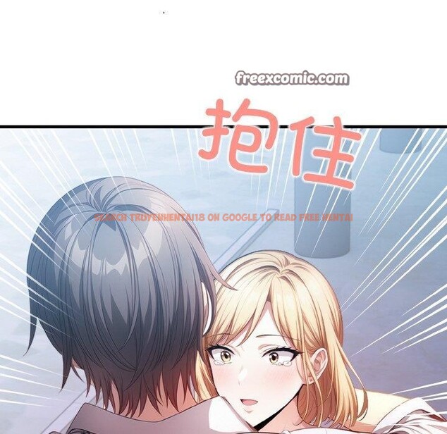 查看漫画被隔壁房的男人NTR - 第10話 - www.tymanga.com中的2875810图片