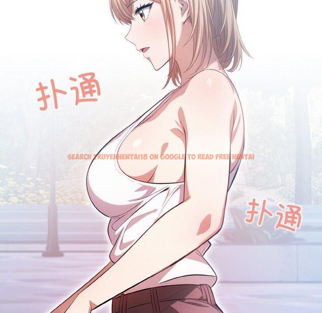 查看漫画被隔壁房的男人NTR - 第10話 - www.tymanga.com中的2875832图片