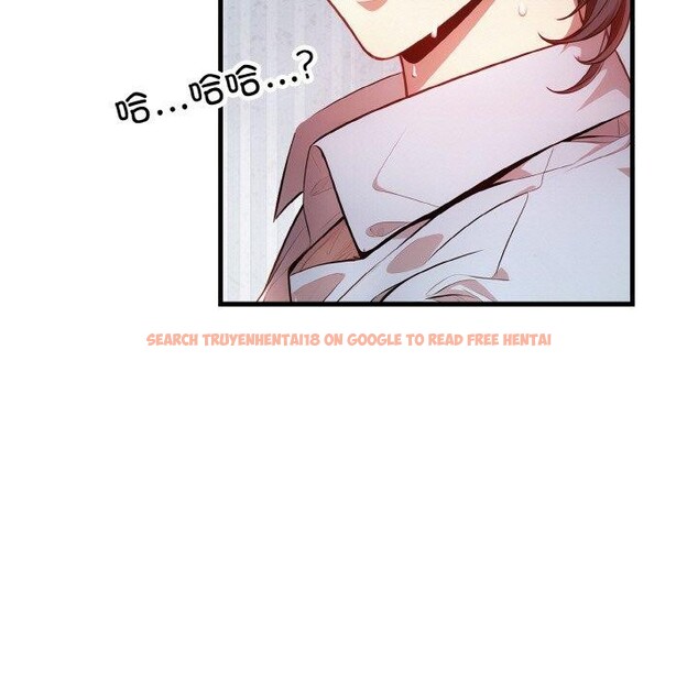 查看漫画被隔壁房的男人NTR - 第11話 - www.tymanga.com中的2901178图片