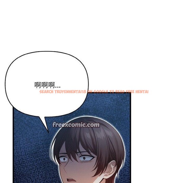 查看漫画被隔壁房的男人NTR - 第11話 - www.tymanga.com中的2901184图片
