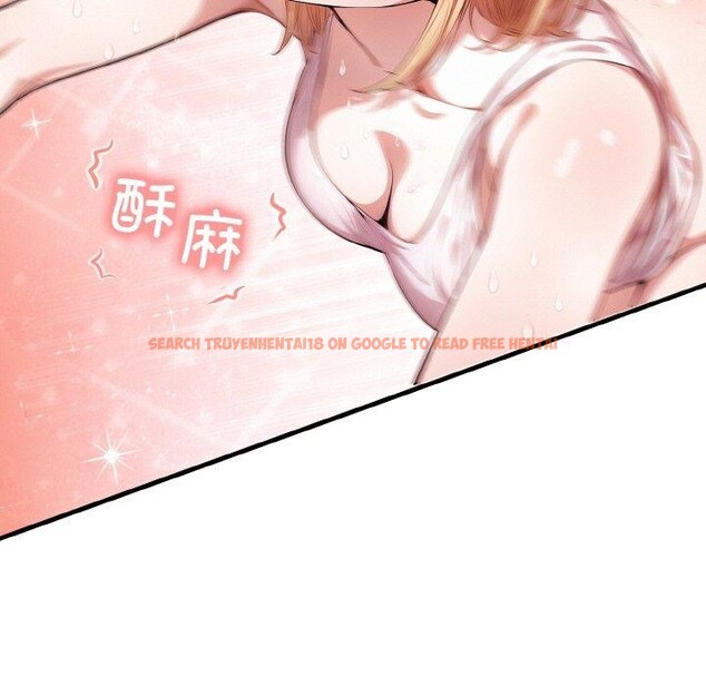 查看漫画被隔壁房的男人NTR - 第11話 - www.tymanga.com中的2901197图片