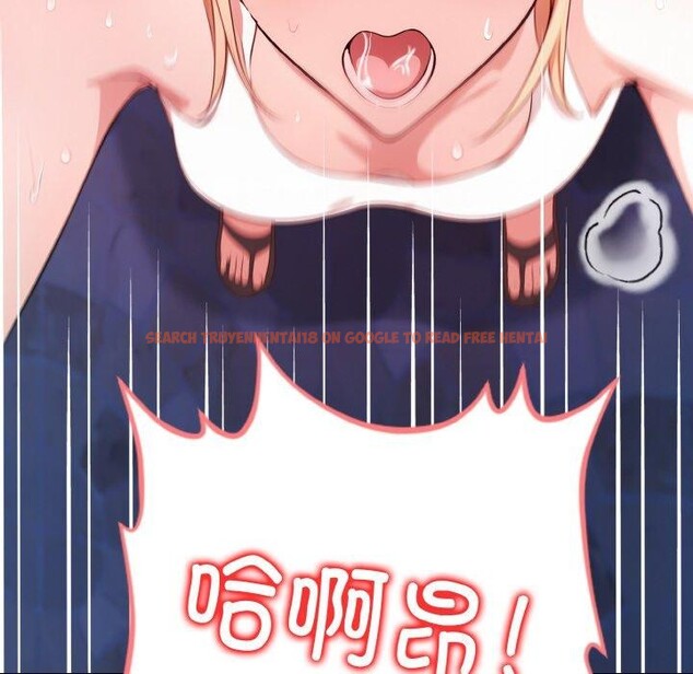 查看漫画被隔壁房的男人NTR - 第11話 - www.tymanga.com中的2901200图片