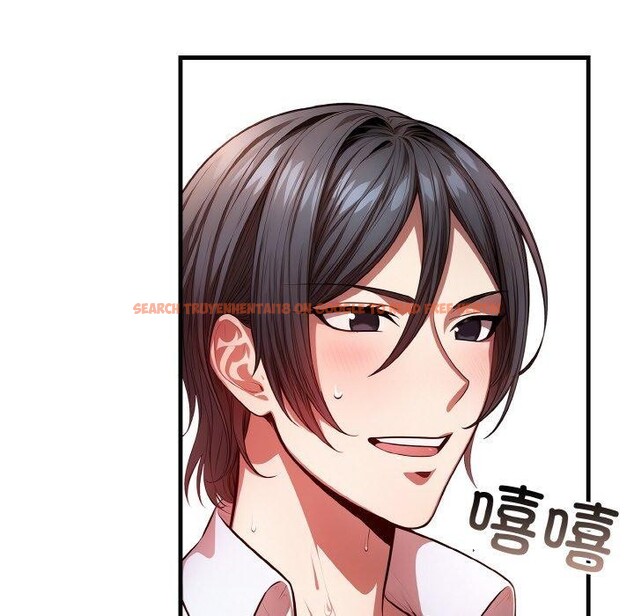 查看漫画被隔壁房的男人NTR - 第11話 - www.tymanga.com中的2901202图片