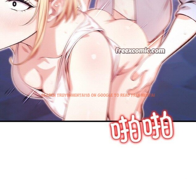查看漫画被隔壁房的男人NTR - 第11話 - www.tymanga.com中的2901229图片