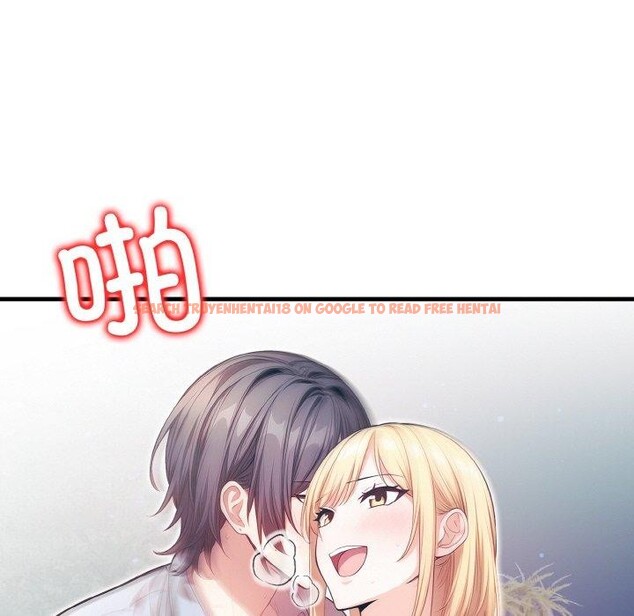 查看漫画被隔壁房的男人NTR - 第11話 - www.tymanga.com中的2901230图片