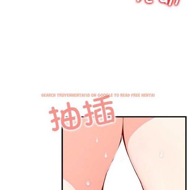 查看漫画被隔壁房的男人NTR - 第11話 - www.tymanga.com中的2901235图片