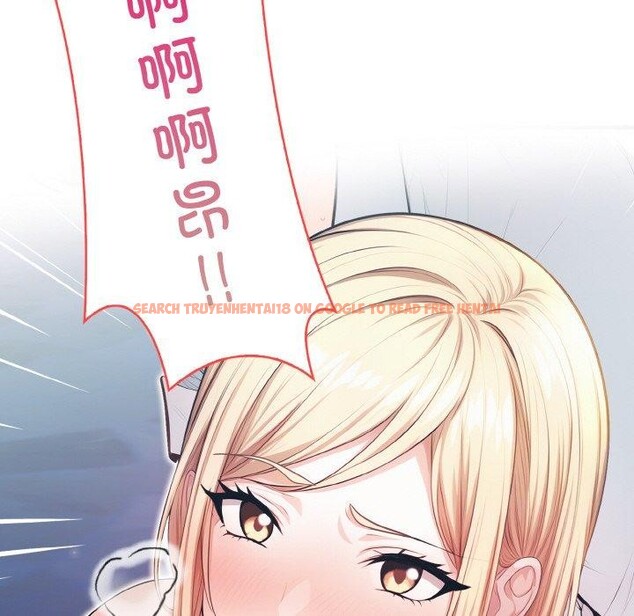 查看漫画被隔壁房的男人NTR - 第11話 - www.tymanga.com中的2901241图片