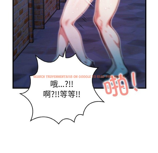 查看漫画被隔壁房的男人NTR - 第11話 - www.tymanga.com中的2901245图片