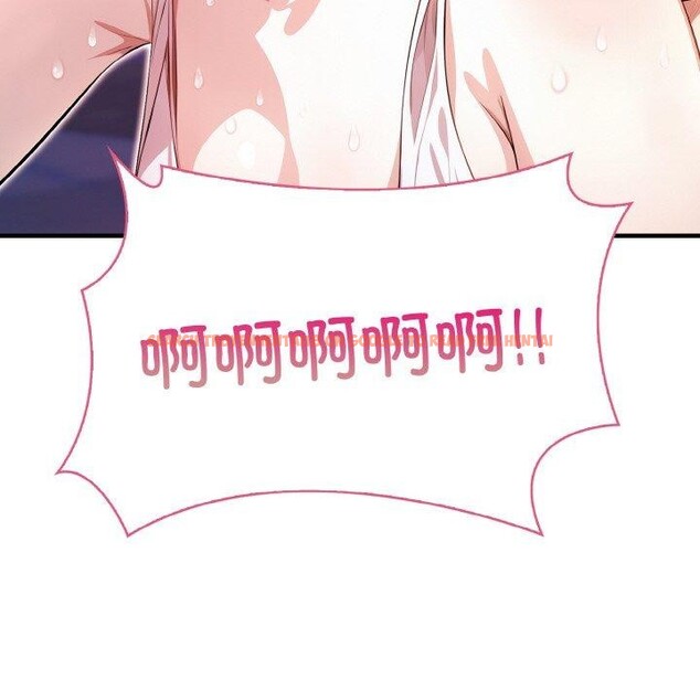 查看漫画被隔壁房的男人NTR - 第11話 - www.tymanga.com中的2901255图片