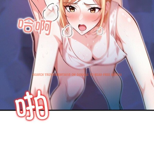 查看漫画被隔壁房的男人NTR - 第11話 - www.tymanga.com中的2901262图片