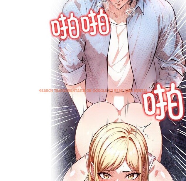 查看漫画被隔壁房的男人NTR - 第11話 - www.tymanga.com中的2901275图片
