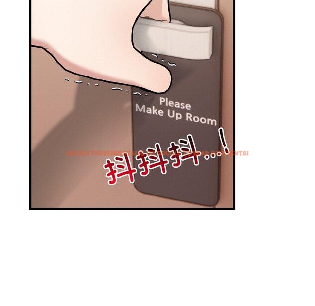 查看漫画被隔壁房的男人NTR - 第11話 - www.tymanga.com中的2901282图片