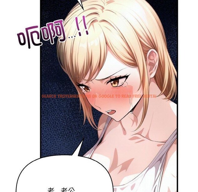 查看漫画被隔壁房的男人NTR - 第11話 - www.tymanga.com中的2901295图片