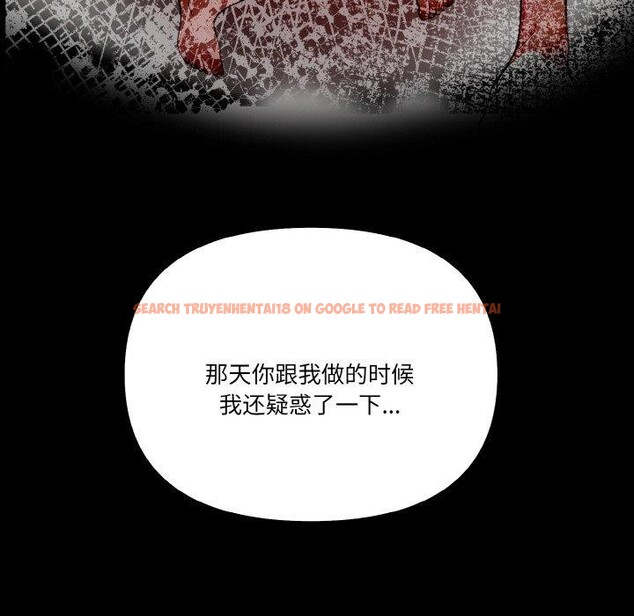 查看漫画被隔壁房的男人NTR - 第11話 - www.tymanga.com中的2901305图片