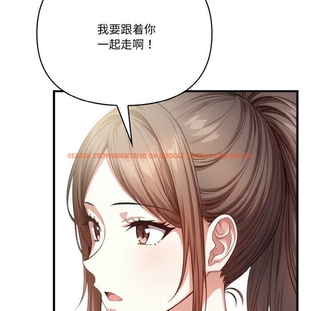 查看漫画被隔壁房的男人NTR - 第12話 - www.tymanga.com中的2931132图片