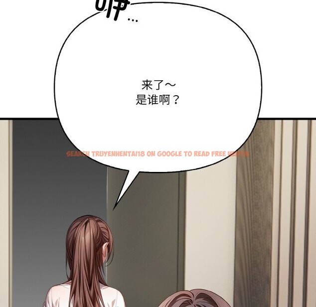 查看漫画被隔壁房的男人NTR - 第12話 - www.tymanga.com中的2931146图片