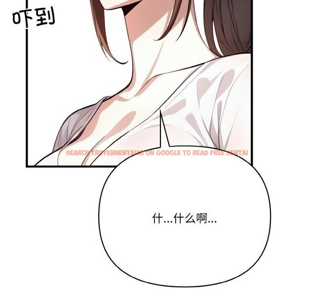 查看漫画被隔壁房的男人NTR - 第12話 - www.tymanga.com中的2931150图片
