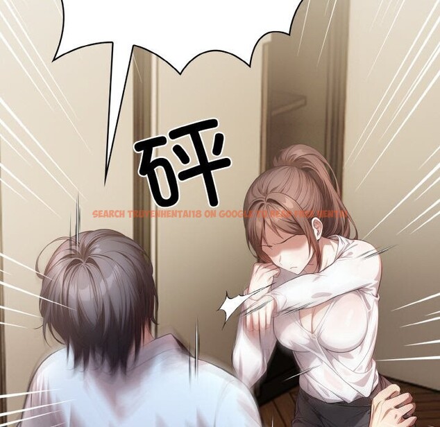 查看漫画被隔壁房的男人NTR - 第12話 - www.tymanga.com中的2931161图片