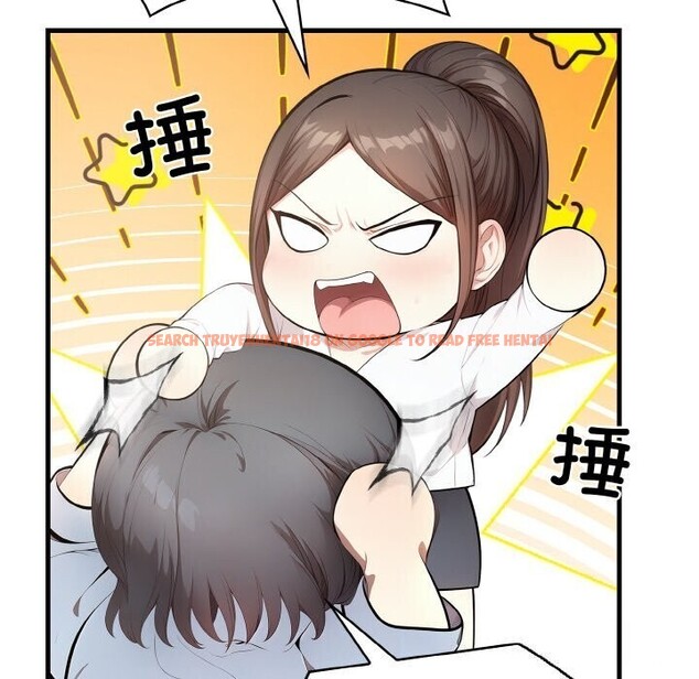 查看漫画被隔壁房的男人NTR - 第12話 - www.tymanga.com中的2931164图片
