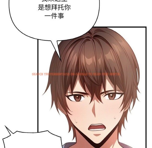 查看漫画被隔壁房的男人NTR - 第12話 - www.tymanga.com中的2931173图片
