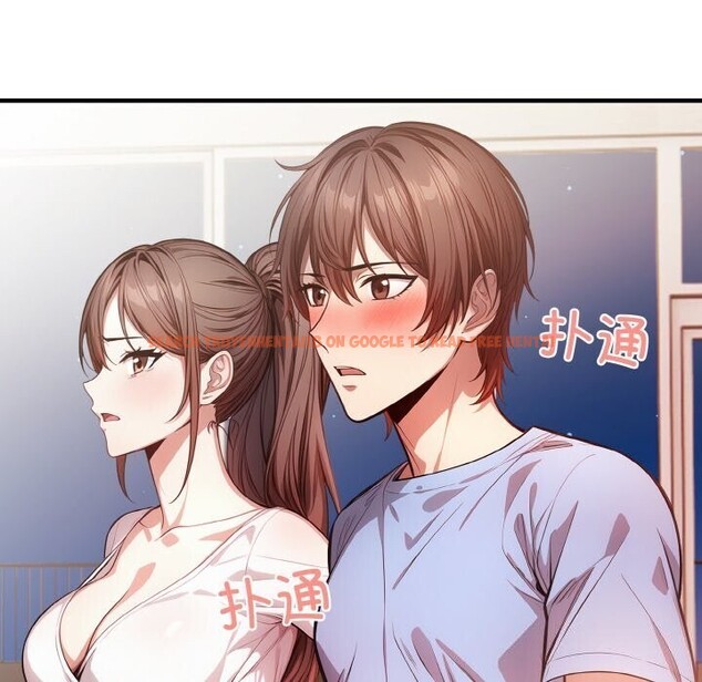 查看漫画被隔壁房的男人NTR - 第12話 - www.tymanga.com中的2931234图片