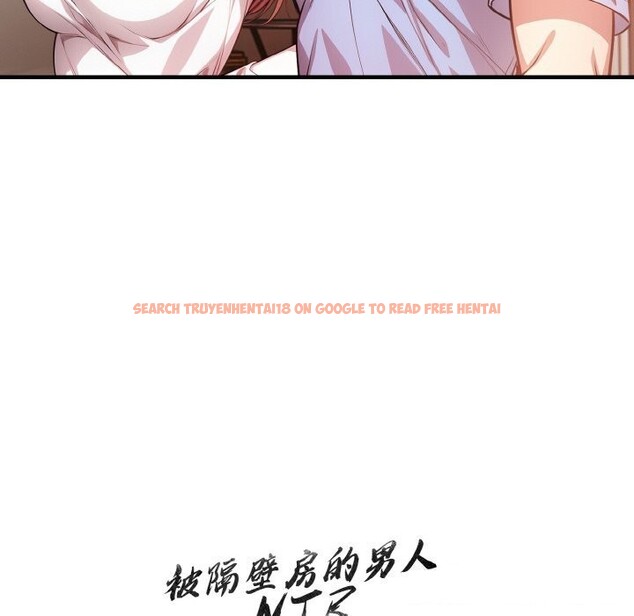 查看漫画被隔壁房的男人NTR - 第12話 - www.tymanga.com中的2931235图片
