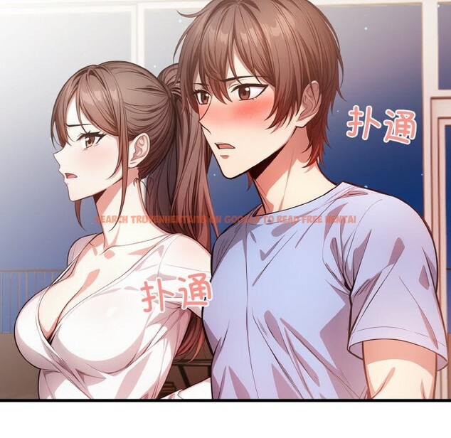 查看漫画被隔壁房的男人NTR - 第13話 - tymanga.com中的2956218图片