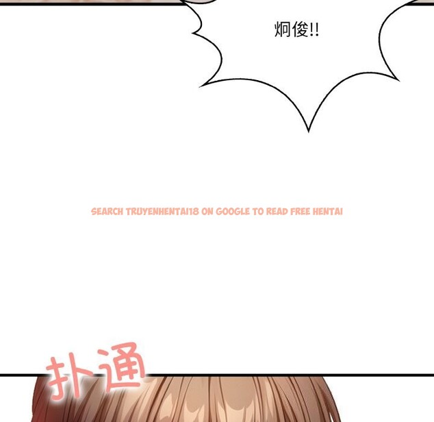 查看漫画被隔壁房的男人NTR - 第13話 - tymanga.com中的2956222图片