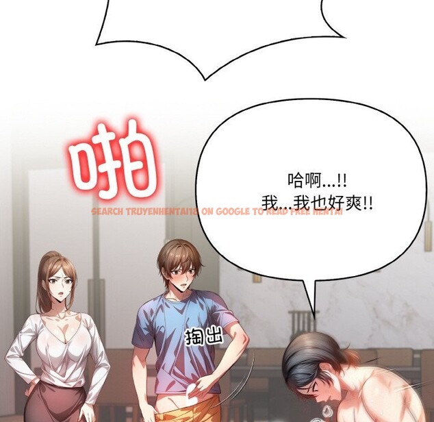 查看漫画被隔壁房的男人NTR - 第13話 - tymanga.com中的2956225图片