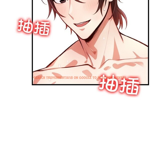 查看漫画被隔壁房的男人NTR - 第13話 - tymanga.com中的2956231图片
