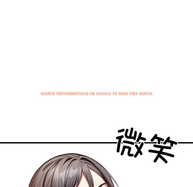 查看漫画被隔壁房的男人NTR - 第13話 - tymanga.com中的2956277图片