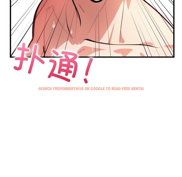 查看漫画被隔壁房的男人NTR - 第13話 - tymanga.com中的2956302图片