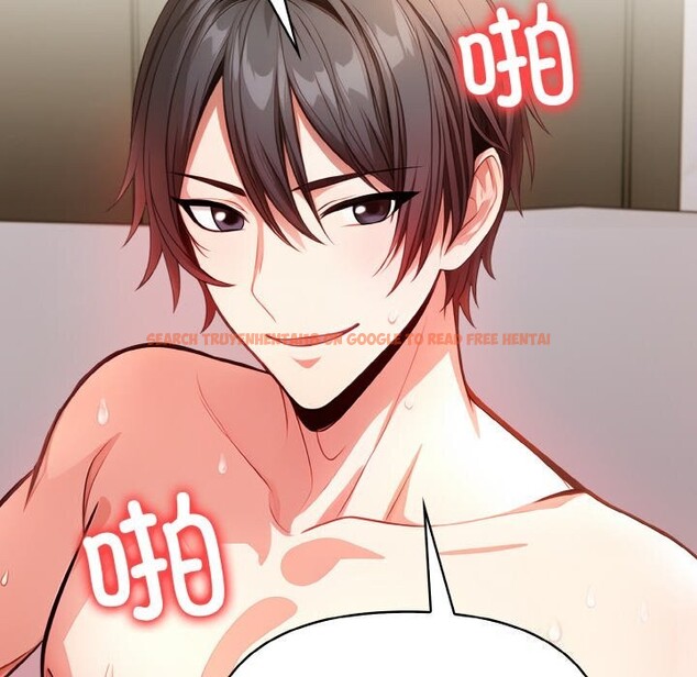 查看漫画被隔壁房的男人NTR - 第13話 - tymanga.com中的2956310图片