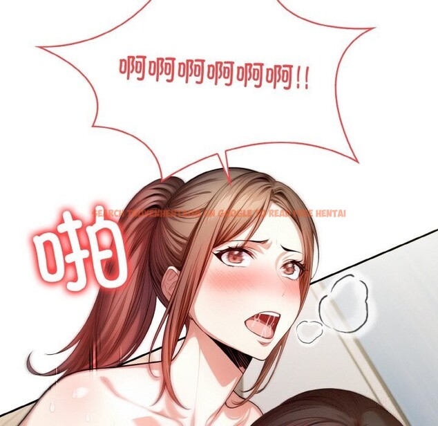 查看漫画被隔壁房的男人NTR - 第13話 - tymanga.com中的2956339图片