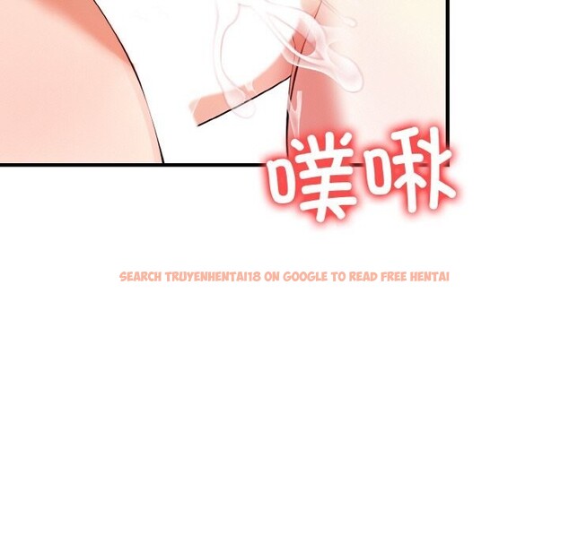 查看漫画被隔壁房的男人NTR - 第13話 - tymanga.com中的2956342图片