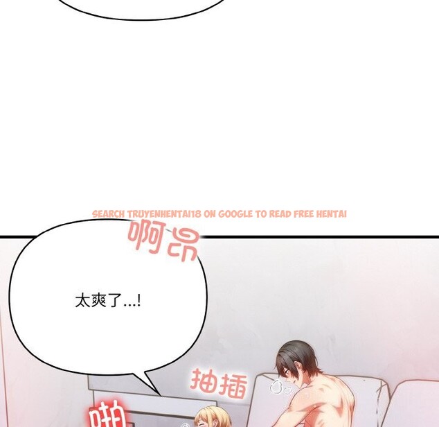 查看漫画被隔壁房的男人NTR - 第13話 - tymanga.com中的2956355图片