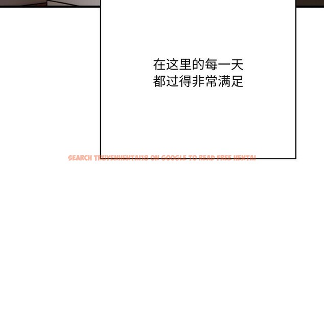 查看漫画被隔壁房的男人NTR - 第13話 - tymanga.com中的2956365图片