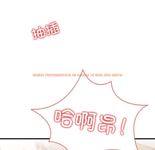 查看漫画被隔壁房的男人NTR - 第7話 - www.tymanga.com中的2797970图片