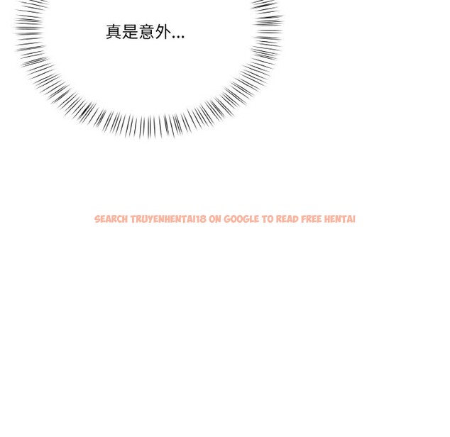 查看漫画被隔壁房的男人NTR - 第7話 - www.tymanga.com中的2798004图片