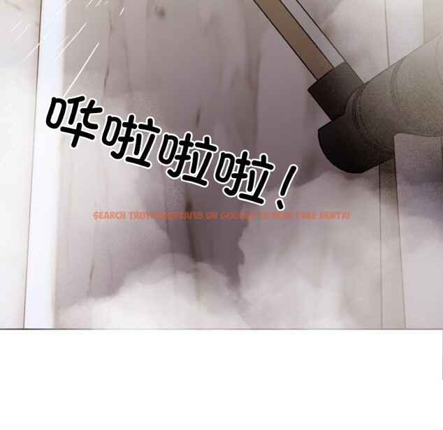 查看漫画被隔壁房的男人NTR - 第7話 - www.tymanga.com中的2798007图片