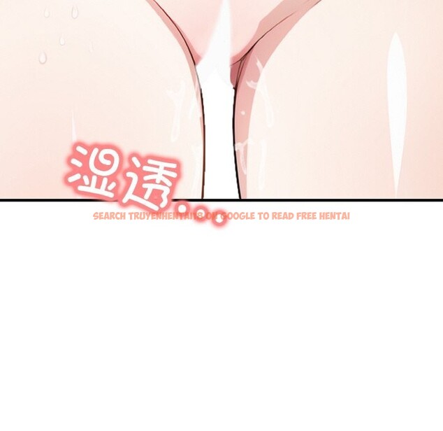 查看漫画被隔壁房的男人NTR - 第7話 - www.tymanga.com中的2798020图片