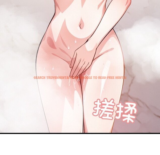 查看漫画被隔壁房的男人NTR - 第7話 - www.tymanga.com中的2798030图片