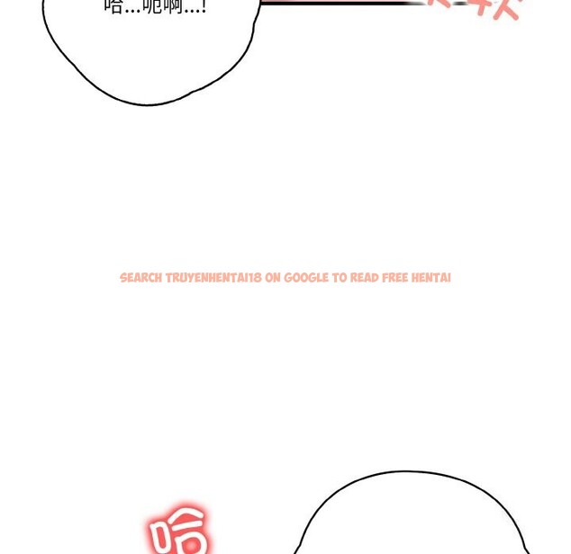 查看漫画被隔壁房的男人NTR - 第7話 - www.tymanga.com中的2798034图片