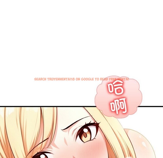 查看漫画被隔壁房的男人NTR - 第7話 - www.tymanga.com中的2798037图片