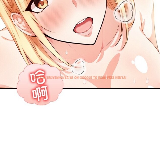 查看漫画被隔壁房的男人NTR - 第7話 - www.tymanga.com中的2798038图片
