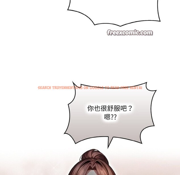 查看漫画被隔壁房的男人NTR - 第7話 - www.tymanga.com中的2798045图片