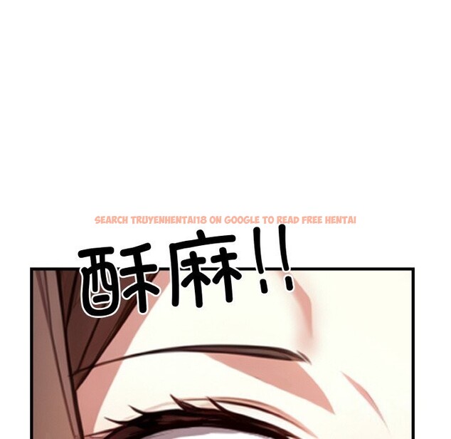 查看漫画被隔壁房的男人NTR - 第7話 - www.tymanga.com中的2798075图片