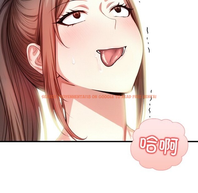 查看漫画被隔壁房的男人NTR - 第7話 - www.tymanga.com中的2798081图片